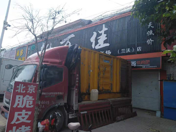 东海出租发电机-汽油发电机油耗怎么计算