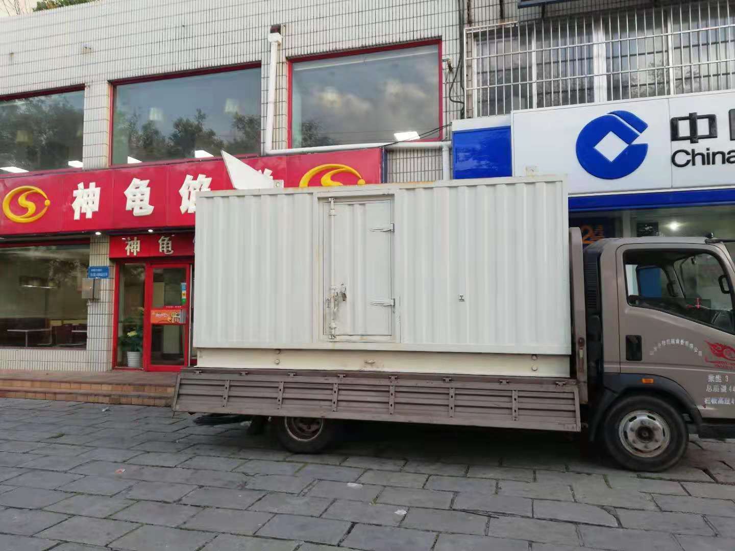 东海出租发电机-柴油发电机组错误的启动方式