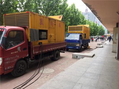 东海是否需要给柴油发电机安装保护装置