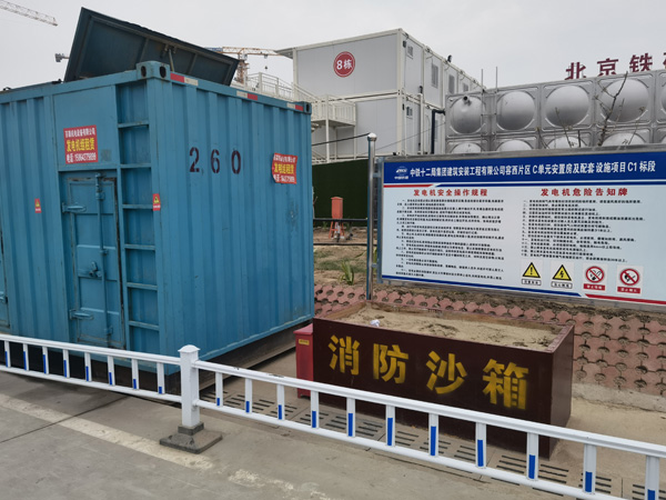 东海发电机租赁-电缆长度过长会对 100KW 发电机造成哪些影响？