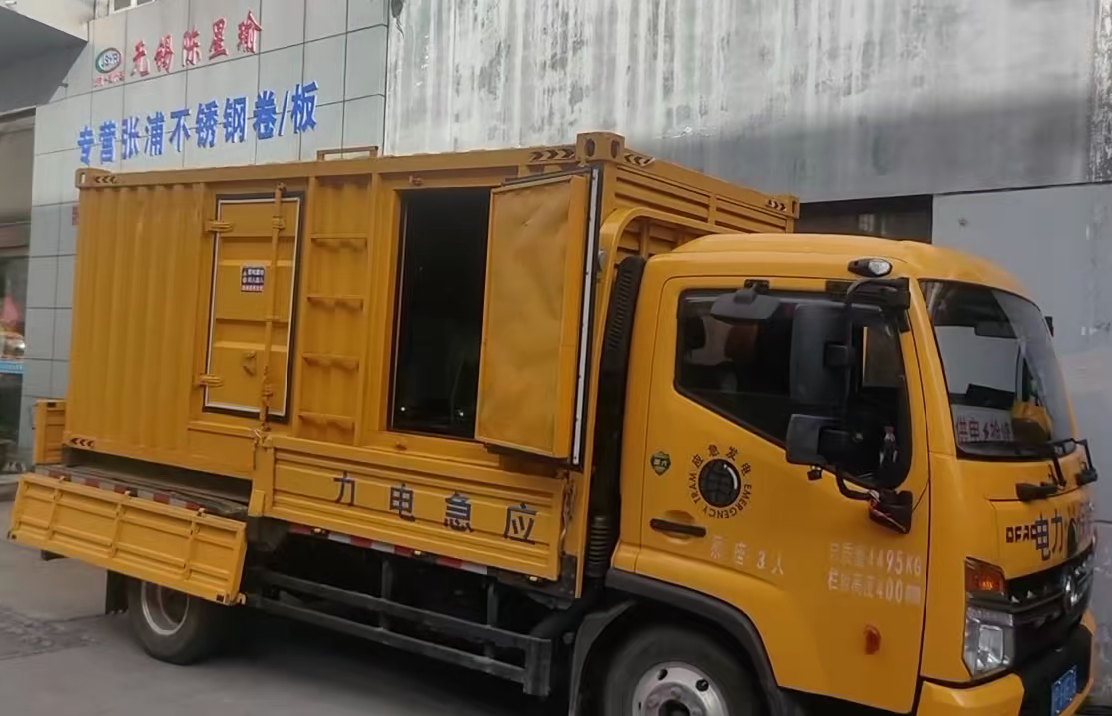 东海安装和使用柴油发电机组需要注意哪些事项？