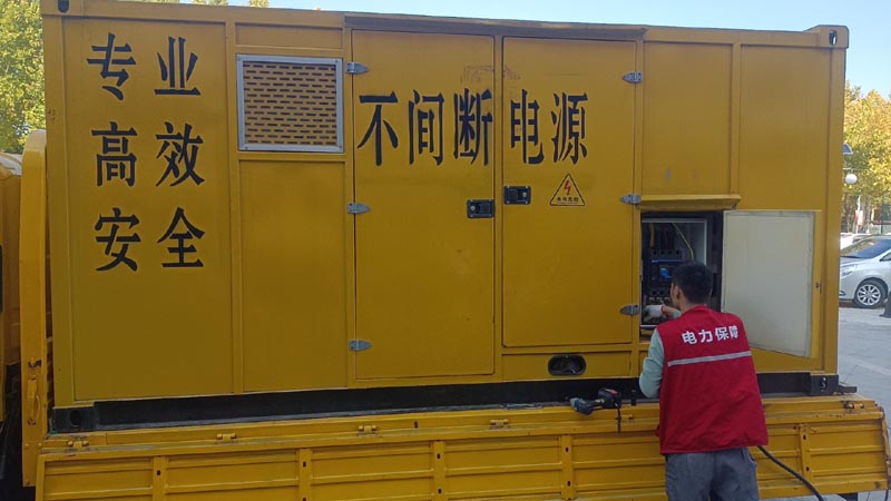 东海柴油发电机组和UPS电源配合使用时,如何避免切换过程中的电力中断?